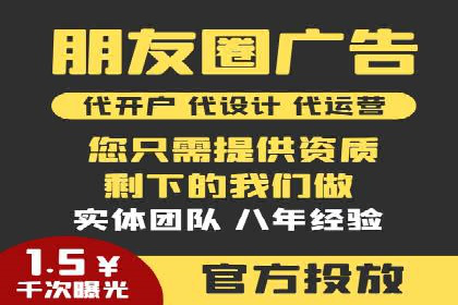 行业趋势观察：信息流广告公司的崛起与未来展望